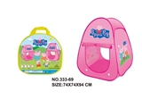 OBL665277 - tent