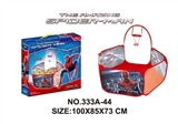 OBL665283 - tent