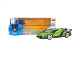 OBL665331 - 2.4 G five-way 1:16 lamborghini remote control to open the door