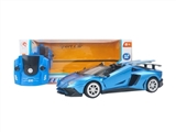 OBL665332 - 2.4 G five-way 1:16 McLaren remote control to open the door