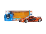 OBL665333 - 2.4 G five-way 1:14 lamborghini convertible remote control three drive