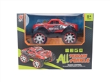 OBL665334 - 1:16 mountain rat PVC four-way high-speed car (gun) remote control car shell