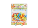OBL665357 - Puzzle spell le buckle blocks (118)
