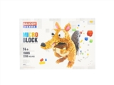 OBL665363 - Ice age - rat keisuke