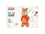 OBL665364 - Alvin and the chipmunks - elvin
