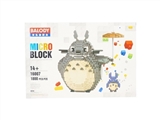 OBL665365 - My neighbor totoro