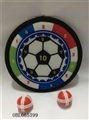 OBL665399 - Dart board with two goals