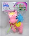 OBL665418 - Evade glue pony treasure