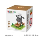 OBL665424 - Sean the Q / 250 PCS