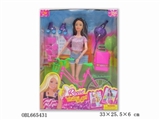 OBL665431 - 11.5 -inch joint barbie bikes