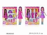 OBL665443 - 9.5 -inch DIY fashion barbie (2, orange)
