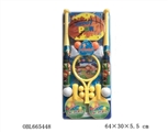 OBL665448 - General four unity sports suits