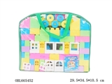 OBL665452 - 198 building blocks