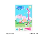 OBL665455 - 超炫灯光麦克风（佩佩猪）