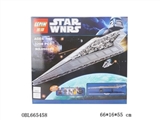 OBL665458 - The destroyer