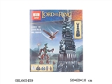 OBL665459 - The ma black tower