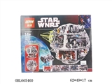 OBL665460 - Star Wars - the death star