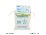 OBL665464 - Also scratchable latex chess
