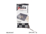 OBL665467 - Chess scratchable latex 2 in 1