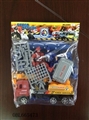 OBL665473 - Rescue package