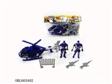 OBL665492 - 警察组合