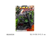 OBL665538 - 警察套