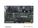 OBL665606 - Glide military combination