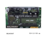 OBL665607 - Glide military combination