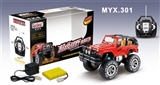 OBL665624 - 1:10 four-wheel-drive suv (wireless)