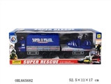 OBL665682 - 惯性警察拖车