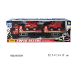 OBL665698 - Inertial fire trailer
