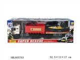 OBL665703 - Inertial ambulance trailer