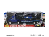 OBL665707 - 警察组合