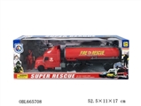 OBL665708 - Fire combination