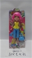 OBL665759 - Interesting assembling barbie