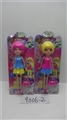 OBL665760 - Interesting spell barbie
