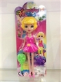 OBL665765 - Interest suit assembled barbie