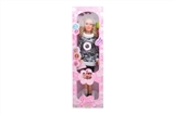 OBL665786 - 28 inches of pattaya pyrene and accessories