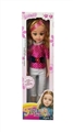 OBL665793 - 18 inches of fat boy doll with IC