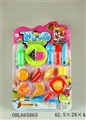 OBL665865 - Food package