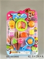 OBL665866 - Food package
