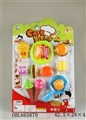 OBL665870 - Food package