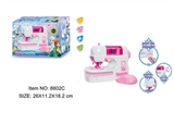 OBL665950 - Electric sewing machine with lights