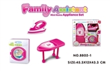 OBL665954 - Electric iron washer ironing board package