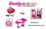 OBL665957 - Electric washing machine ironing board suits