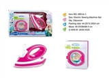 OBL665958 - Electric iron washing machine suit