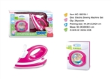 OBL665963 - Electric iron washing machine suit