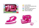 OBL665964 - Electric iron sewing machine set