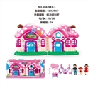 OBL665971 - 电动别墅配一家三口，家具（六灯七彩，音乐，璇转图案）