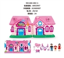 OBL665972 - 电动别墅配一家三口，家具（六灯七彩，音乐，璇转图案）